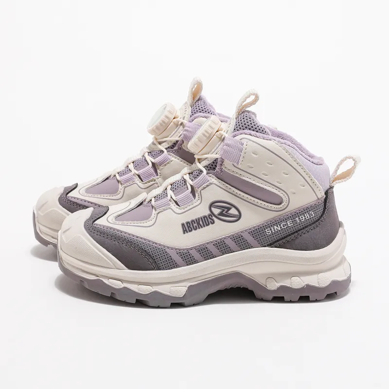 ABC KIDS Kids Lifestyle Shoes Beige Purple Kids'-2