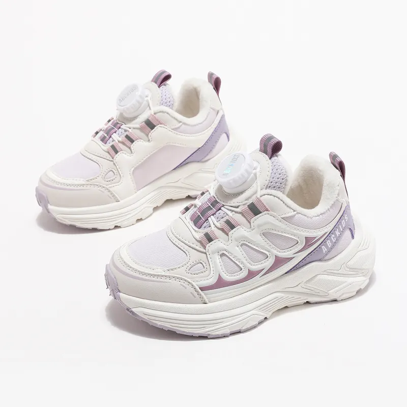 ABC KIDS Kids Lifestyle Shoes Beige Purple Kids'-1