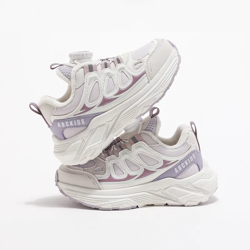 ABC KIDS Kids Lifestyle Shoes Beige Purple Kids'-3