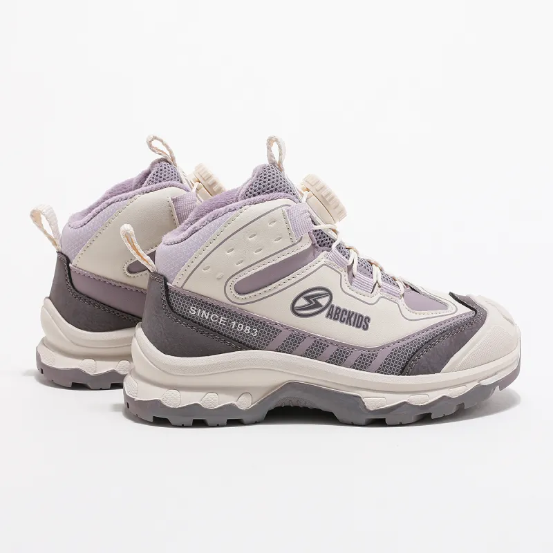 ABC KIDS Kids Lifestyle Shoes Beige Purple Kids'-4