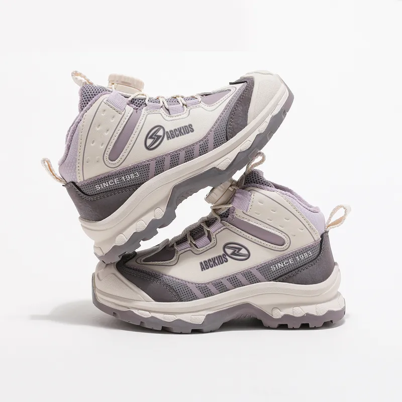 ABC KIDS Kids Lifestyle Shoes Beige Purple Kids'-3