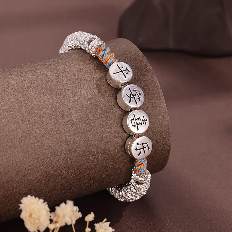 CHINA GOLD S925 Silver Bracelets Unisex-1