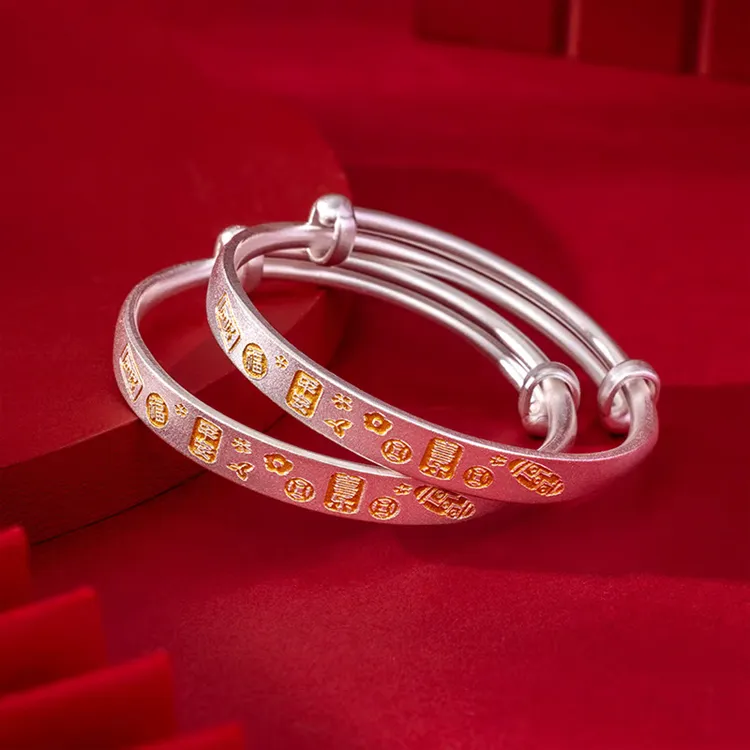 CHINA GOLD 999 Fine Silver Sterling Silver Bracelets Kids'-3