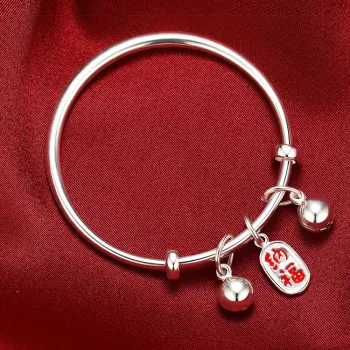 CHINA GOLD 999 Fine Silver Bangles Kids'
