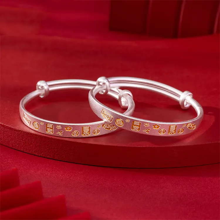 CHINA GOLD 999 Fine Silver Sterling Silver Bracelets Kids'-2