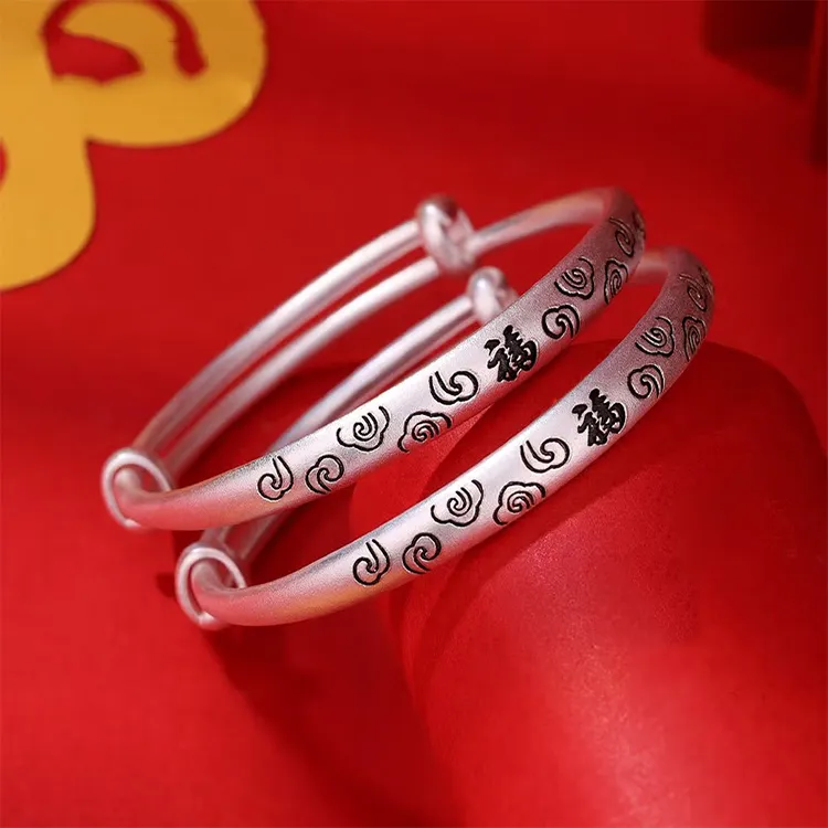 CHINA GOLD 999 Fine Silver Bangles Kids'-2