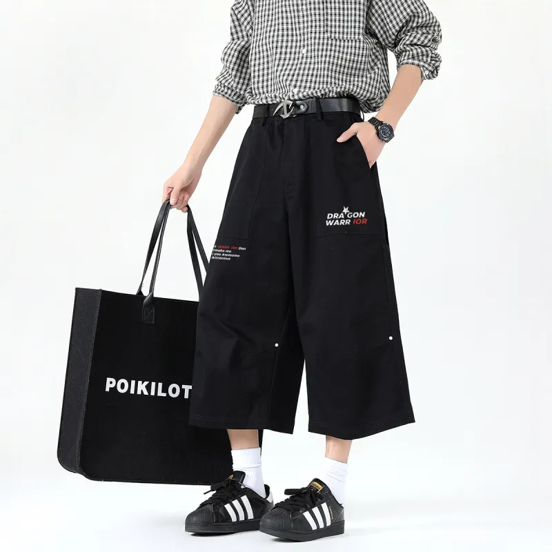 Kung Fu Panda Cargo Shorts Unisex-6