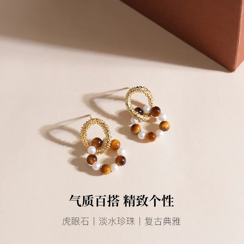IDOKAWA Freshwater Pearl Earrings Women's-1