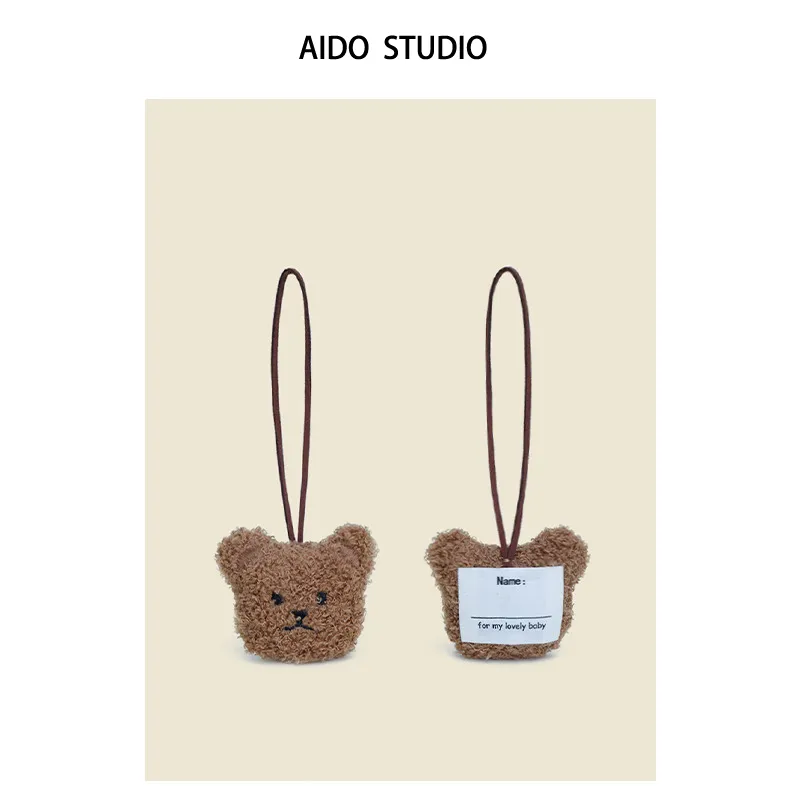 AIDO STUDIO Plush Pendants Unisex-1
