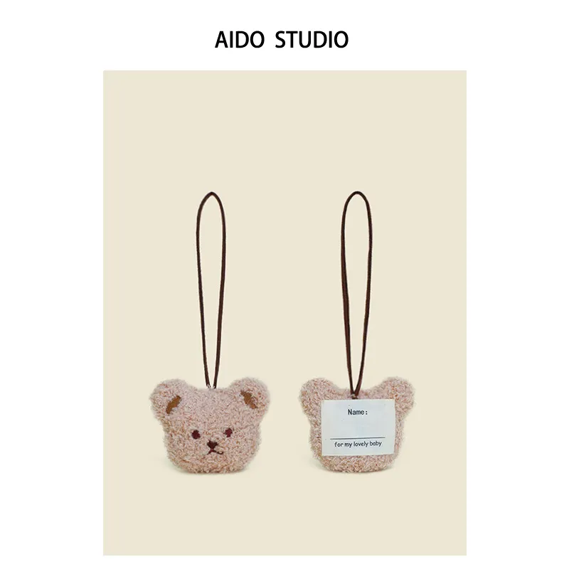AIDO STUDIO Plush Pendants Unisex-3