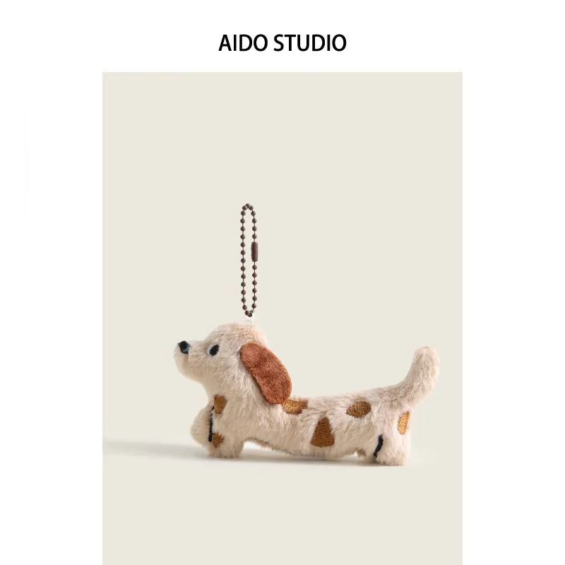 AIDO STUDIO Plush Pendants Unisex-2