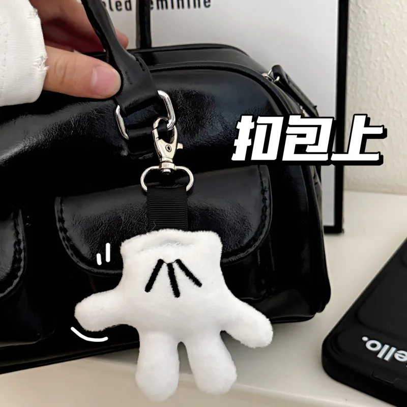 AIDO STUDIO Plush Pendants Unisex-3