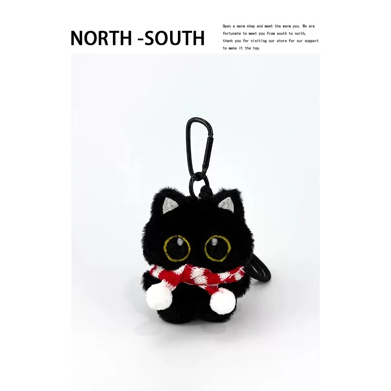 AIDO STUDIO Plush Pendants Unisex-8