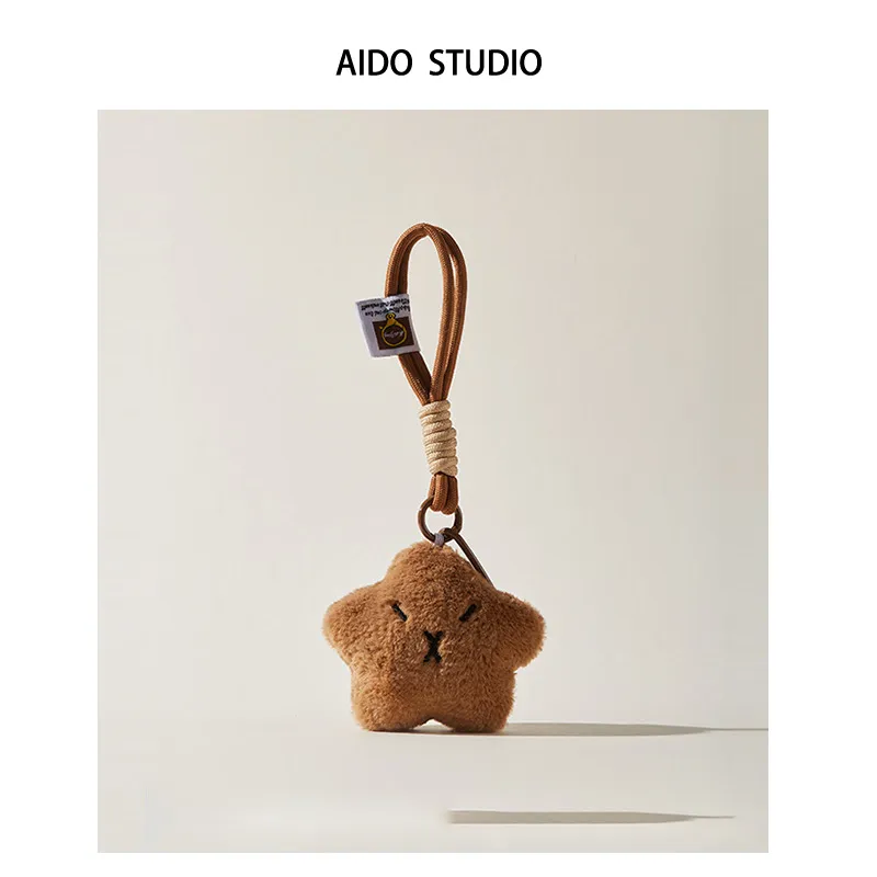 AIDO STUDIO Plush Pendants Unisex-8