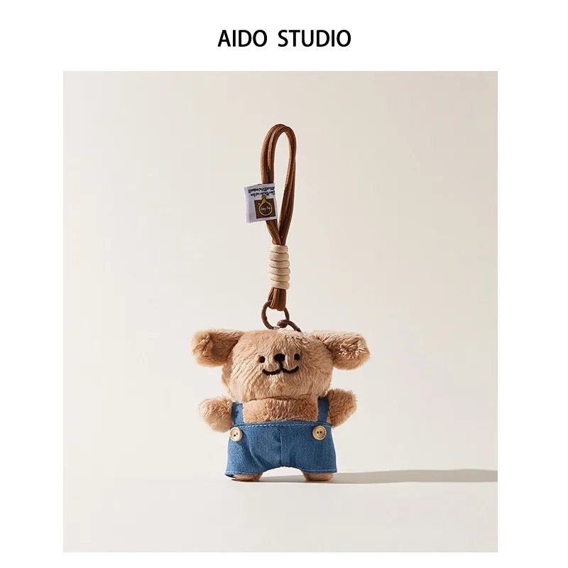 AIDO STUDIO Plush Pendants Unisex-2