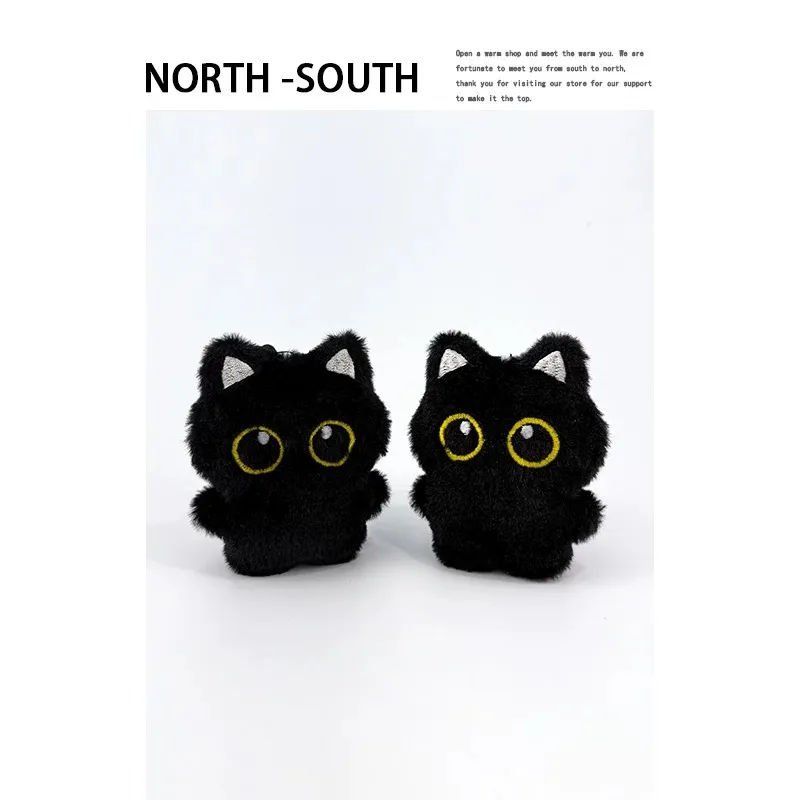 AIDO STUDIO Plush Pendants Unisex-1
