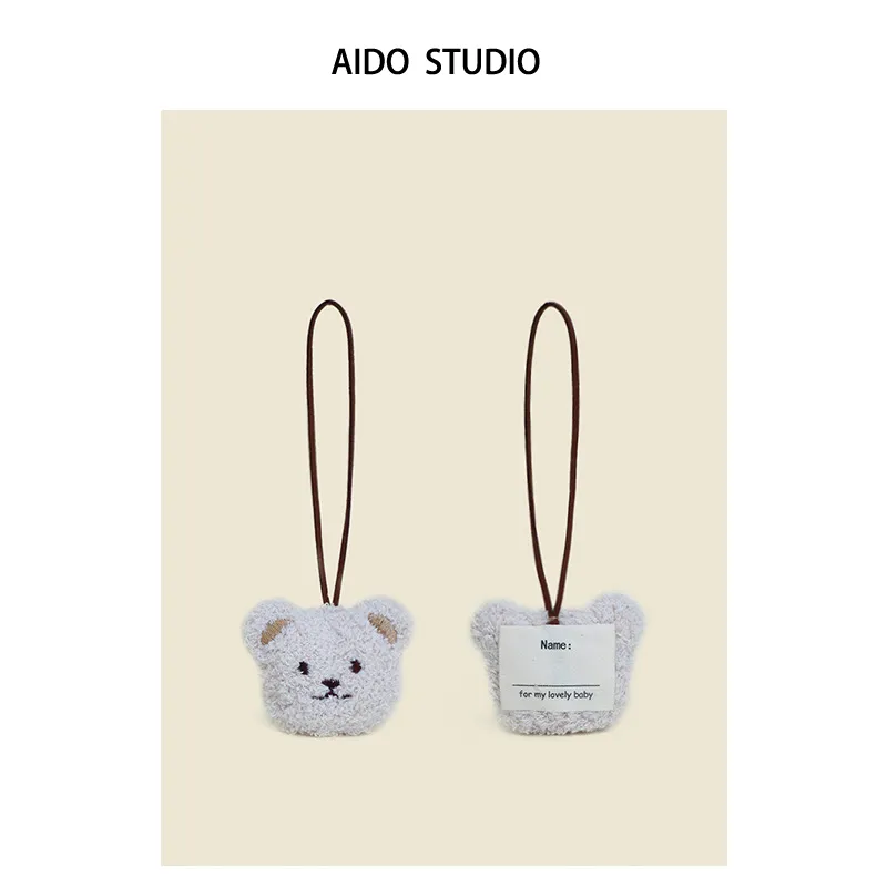 AIDO STUDIO Plush Pendants Unisex-5