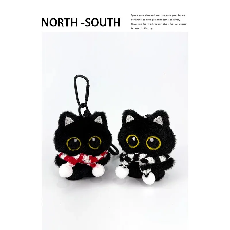 AIDO STUDIO Plush Pendants Unisex-2