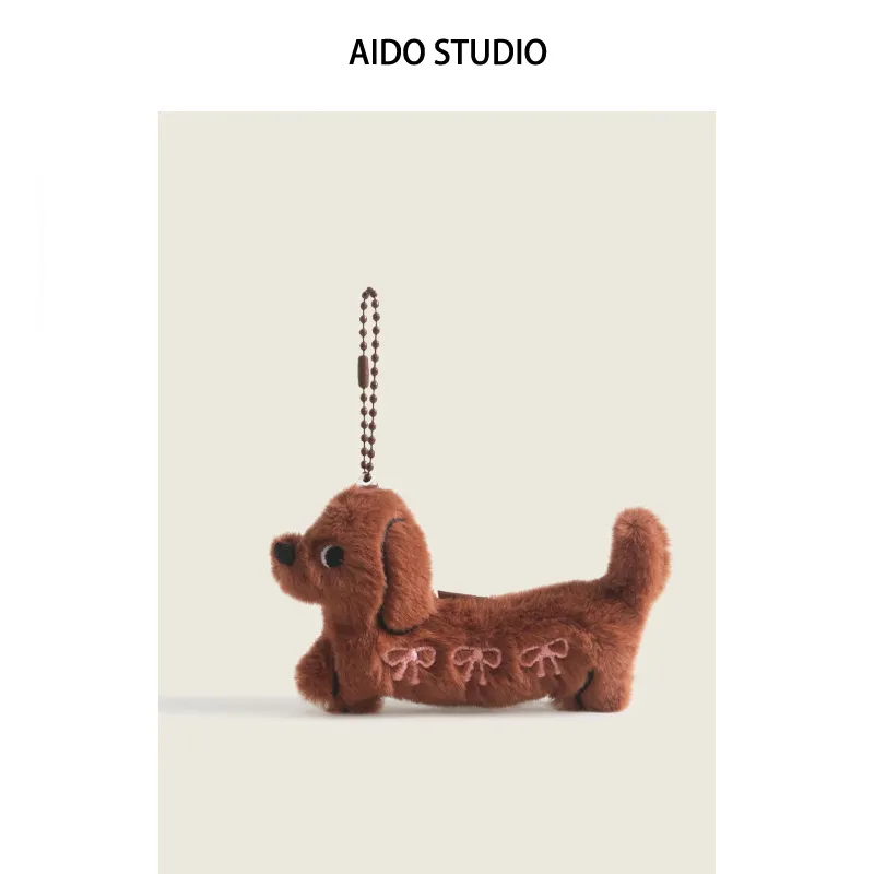 AIDO STUDIO Plush Pendants Unisex-4