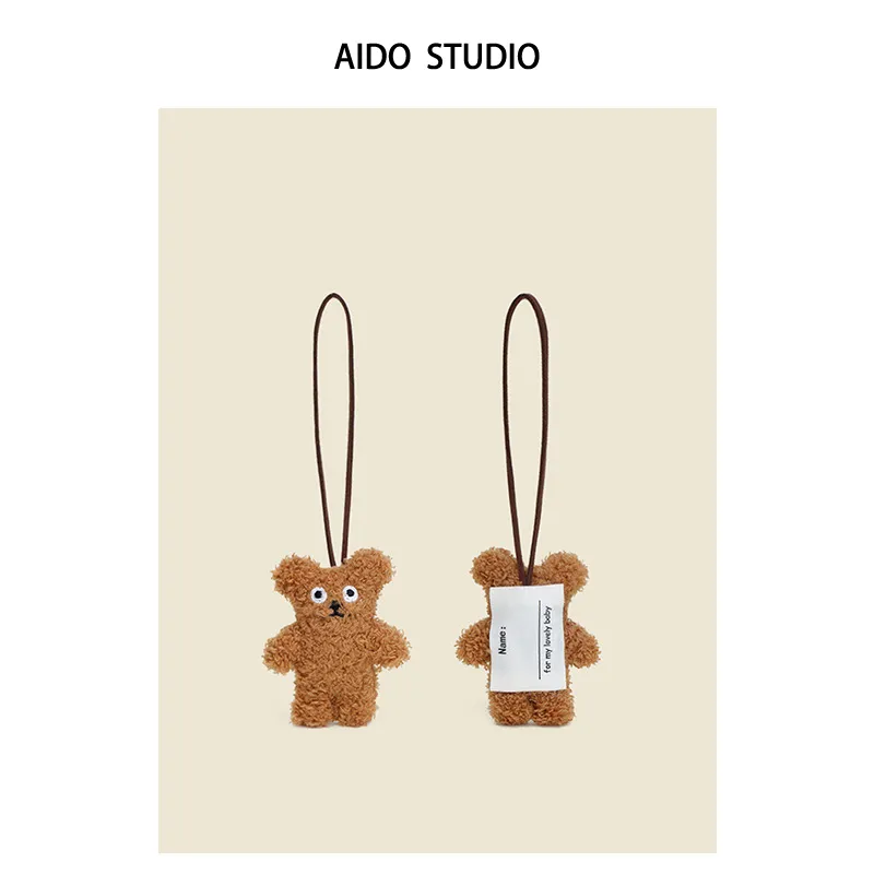 AIDO STUDIO Plush Pendants Unisex-1