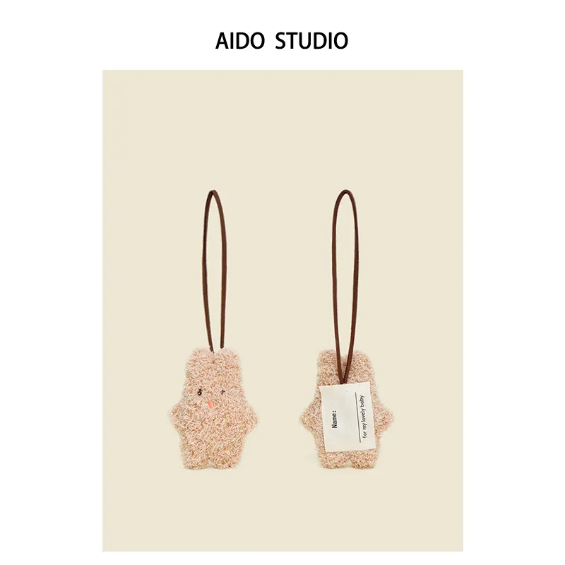 AIDO STUDIO Plush Pendants Unisex-3
