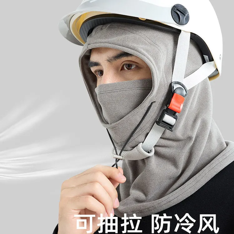 HNJ Riding Equipment Face Masks Unisex-4