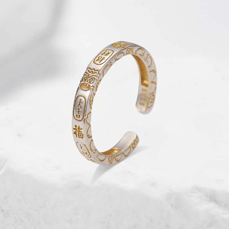 GIFU Rings Unisex-2