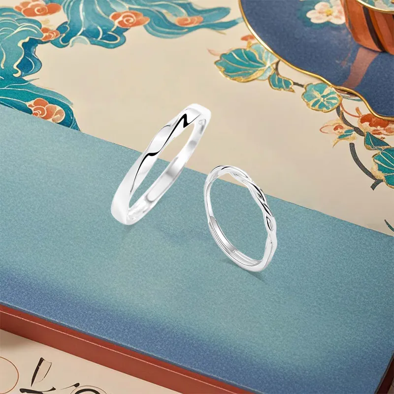 GIFU Rings Unisex-1