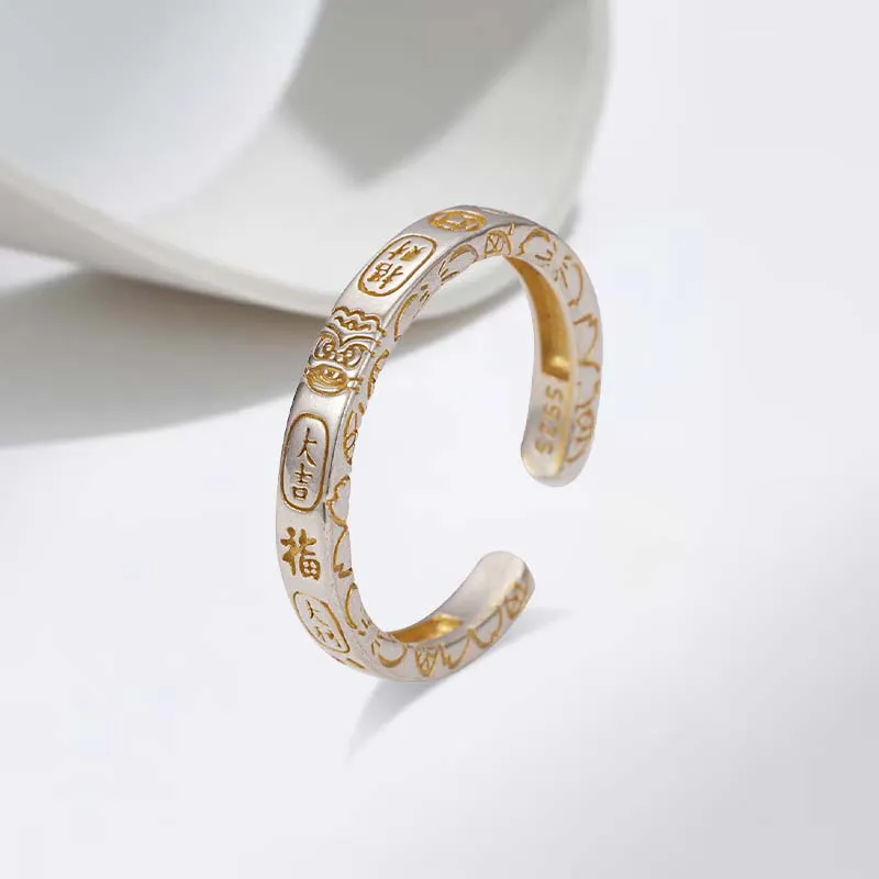 GIFU Rings Unisex-1