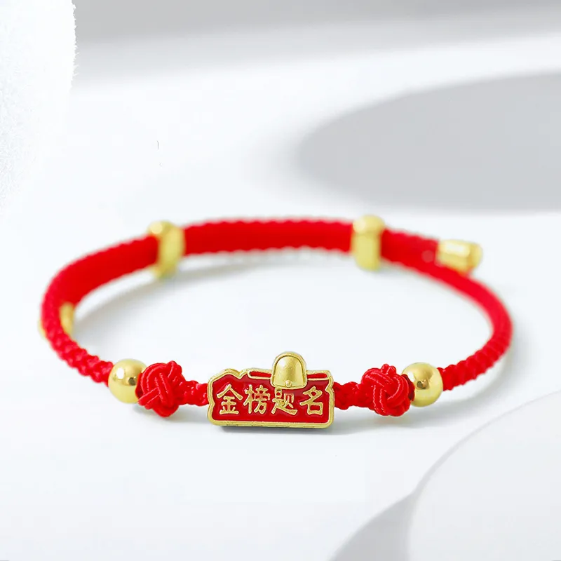 GIFU Alloy Rope Bracelets Unisex-1