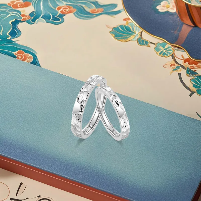 GIFU Rings Unisex-1