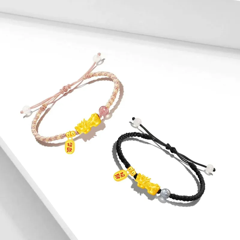 Muyan Alloy Chinese Auspicious Animal Bracelet Unisex-4