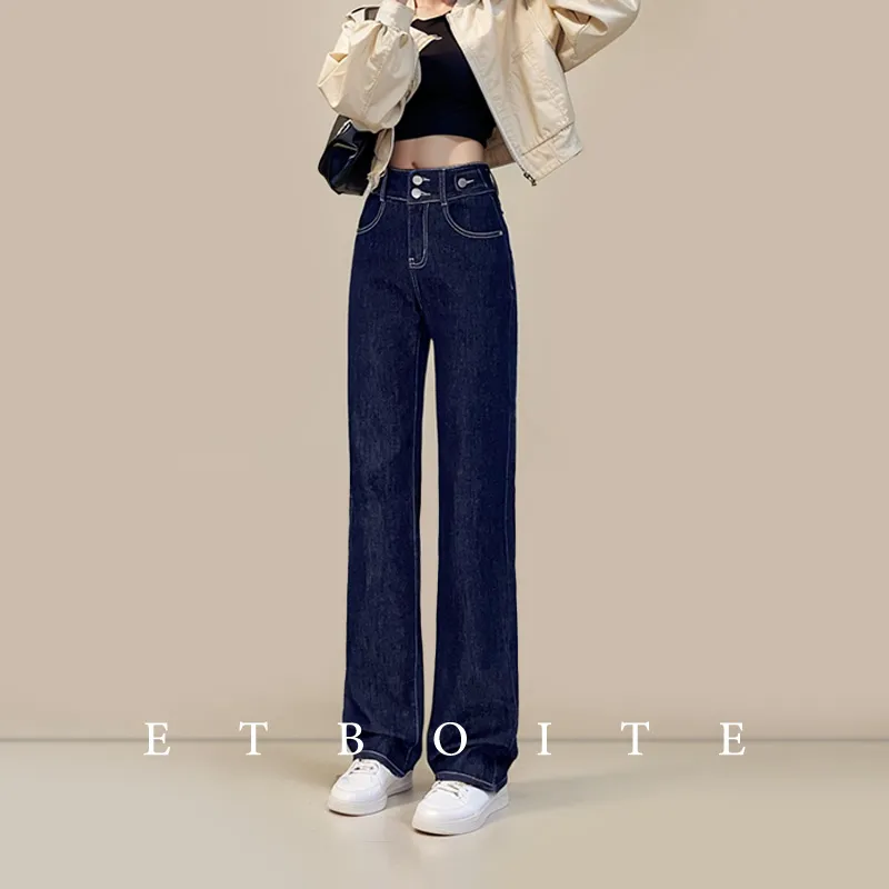 FAWENXIANGZI Jeans Women's Dark Blue-1