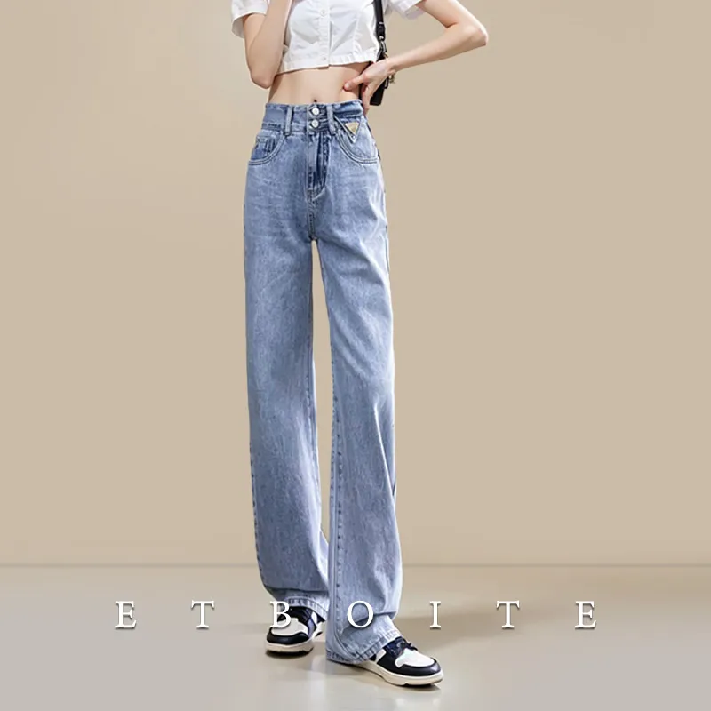 FAWENXIANGZI Jeans Women's Light Blue-7