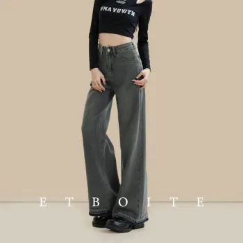 FAWENXIANGZI Jeans Women's Concrete Gray