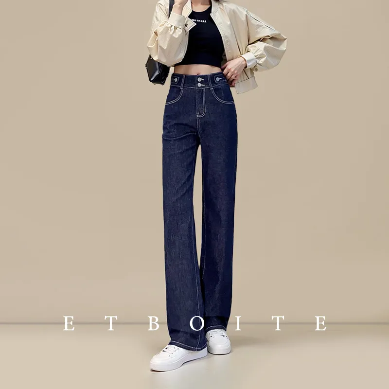 FAWENXIANGZI Jeans Women's Dark Blue-11