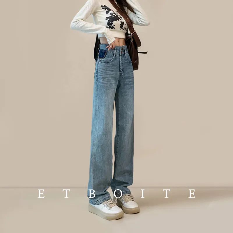 FAWENXIANGZI Jeans Women's-24