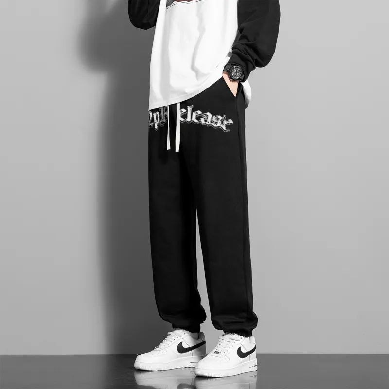 H2P Knitted Sports Pants Unisex-4