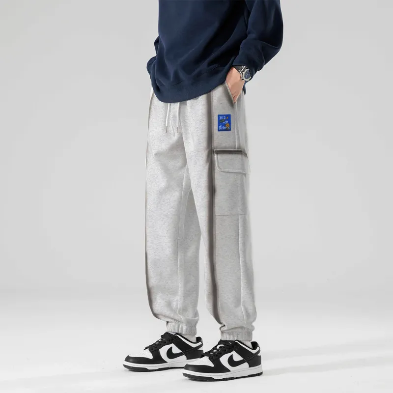 H2P Knitted Sports Pants Unisex-11