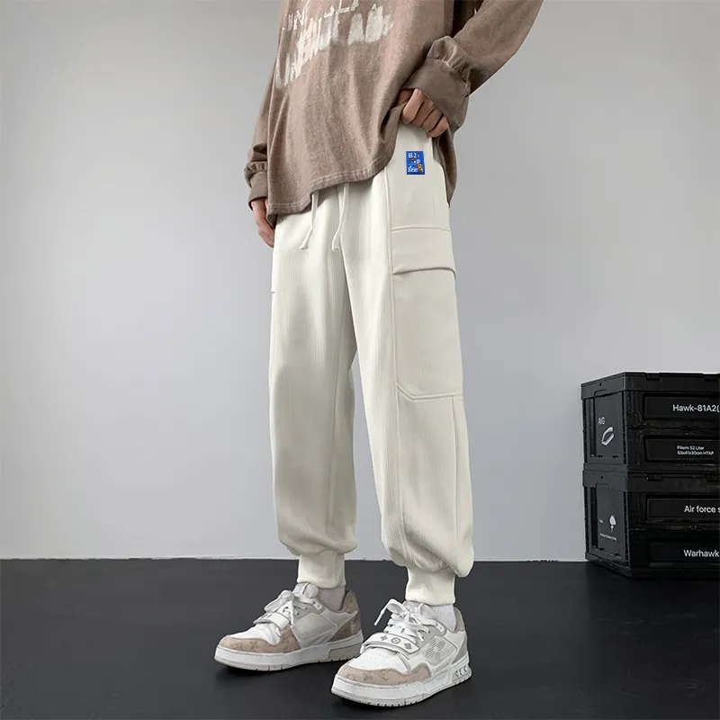H2P Knitted Sports Pants Unisex-16