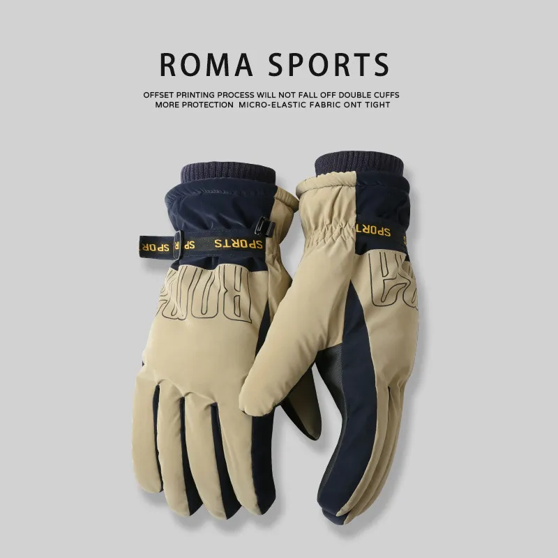 TANLU Riding Equipment Cycling Glove Unisex Polyester One Size-3