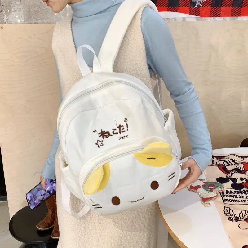 BRABOSTON Plush Backpack Regular Unisex White-2