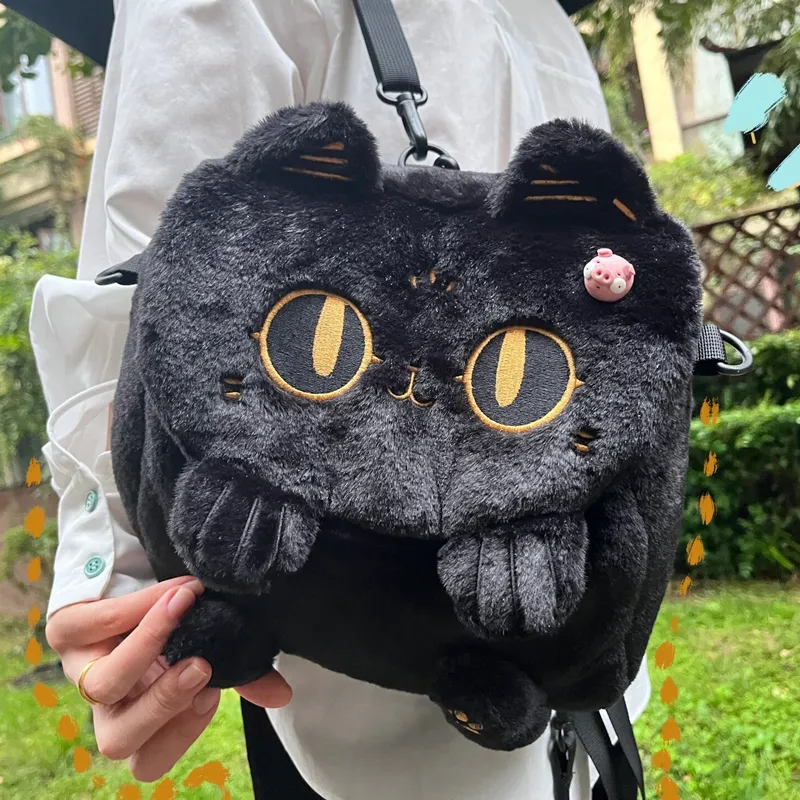 GOX Plush Backpack Regular Women's Black-1