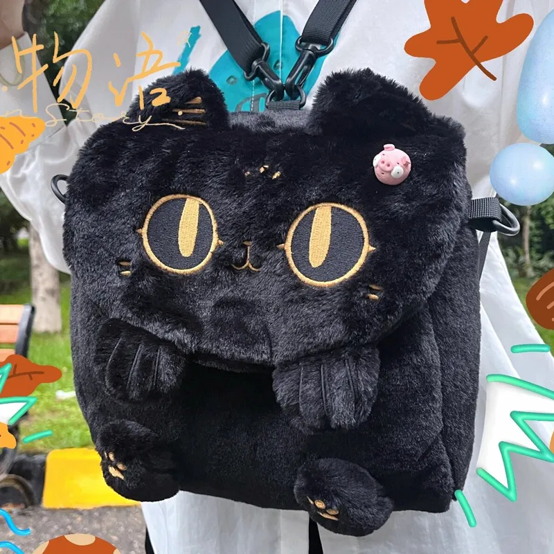 GOX Plush Backpack Regular Women's Black-2