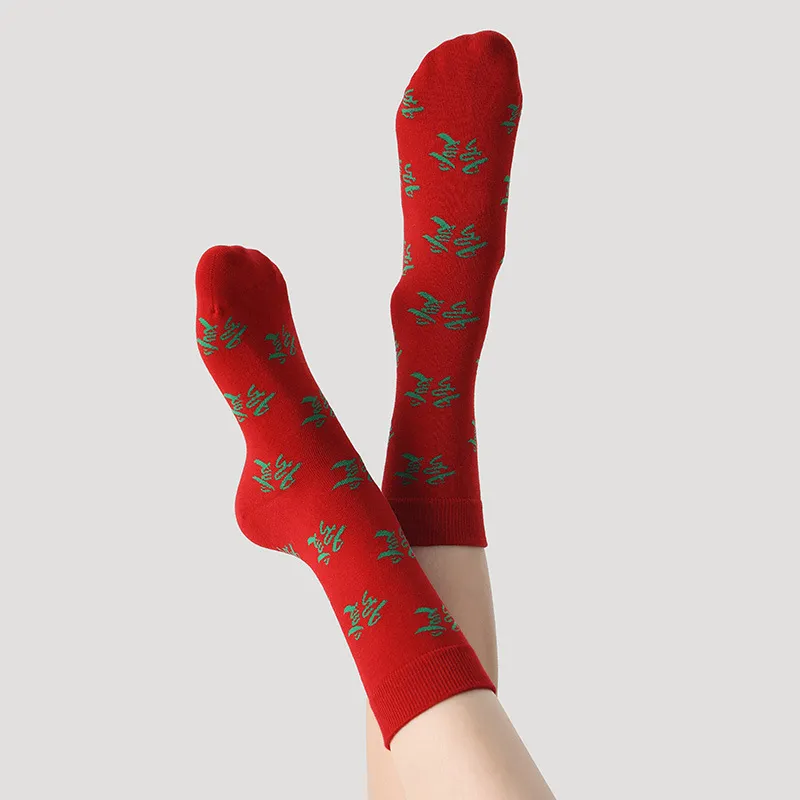 Vine Color Mid Calf Socks Unisex 4 Pack-3