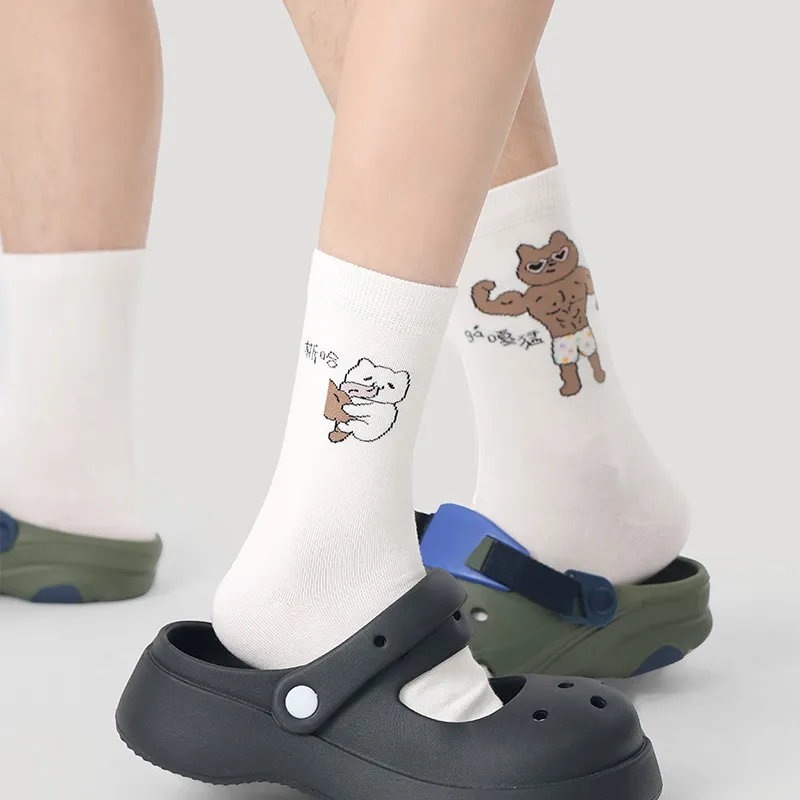 Vine Color Mid Calf Socks Unisex 4 Pack Gagga Socks-3