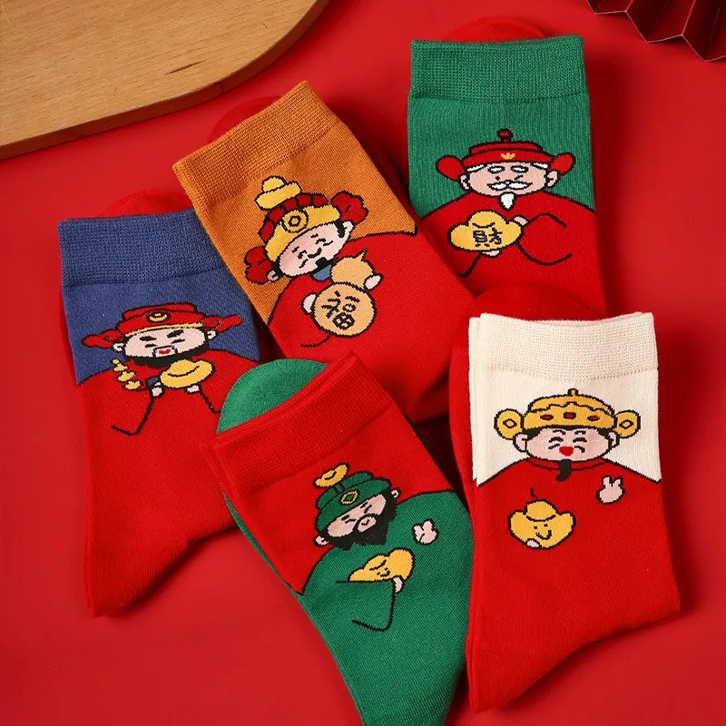 Vine Color Mid Calf Socks Unisex 5 Pack-4