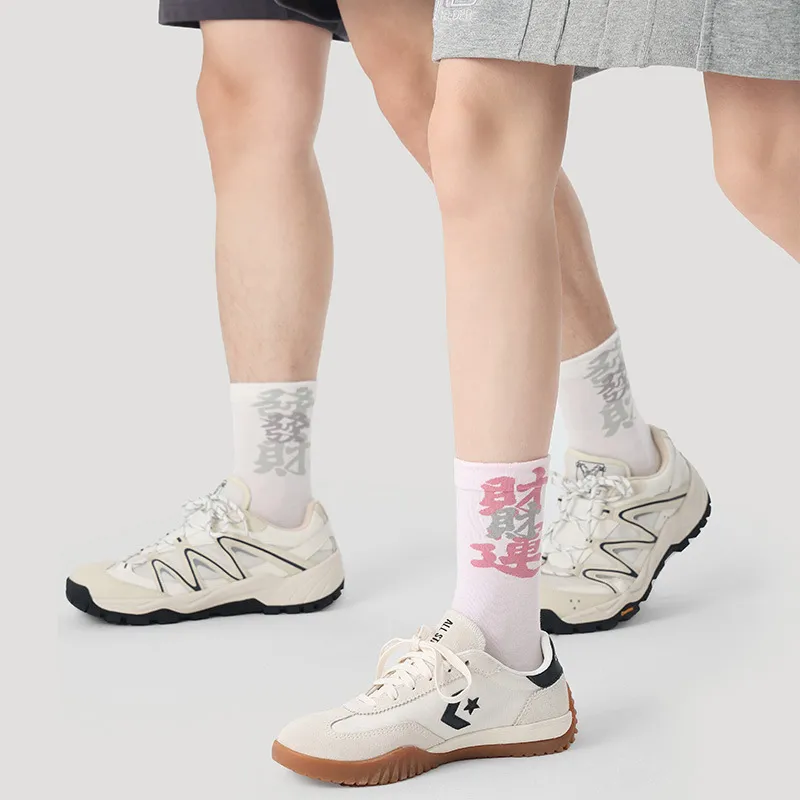 Vine Color Mid Calf Socks Unisex 4 Pack-1