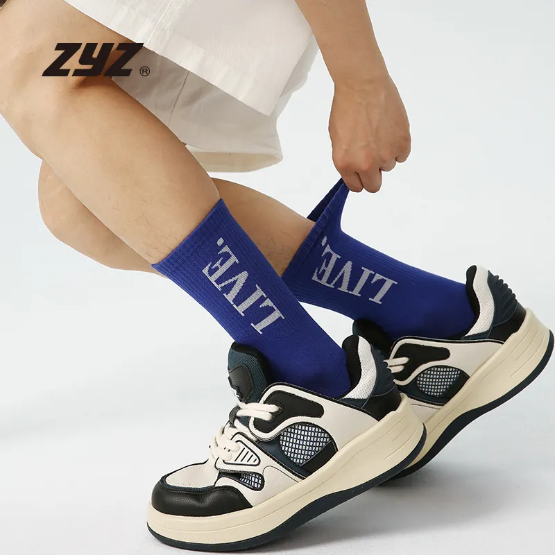 Vine Color Mid Calf Socks Unisex 5 Pack-4