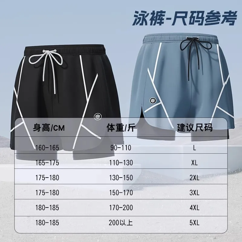 Youyou Swimming Sets Polyester, Elastane Summer Seaside Beach Men's Black-3